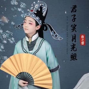 君子笑 月光照 (伴奏)