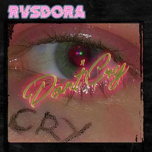 Don't Cry