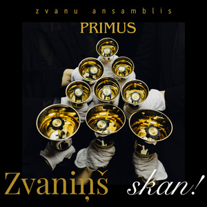 Sidrabiņa lietiņš lija