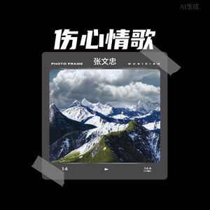 妹妹这也怕那也怕