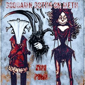 Kum On Nadia (feat. 777Hz & Indigo Harper)