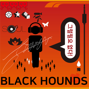 그럴 필요 없다!