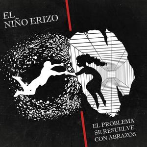 Ser Extraño