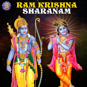 Akhiyaan Hari Darshan