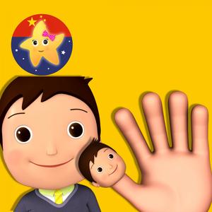 宝宝的手指家族