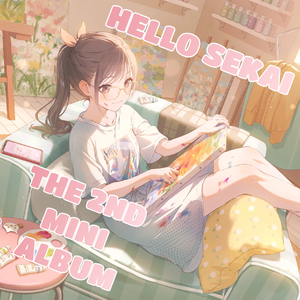 アイディスマイル