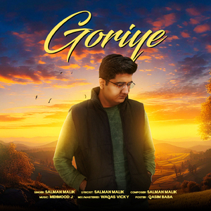 Goriye