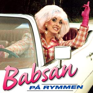 Hejsan Svejsan