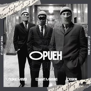 Opueh (If I Catch Ur Babe)