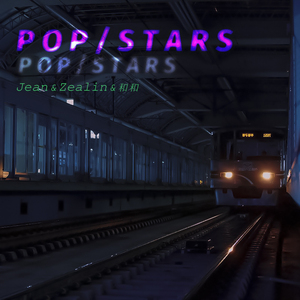 POP/STARS