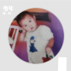 单身时光的悦动旋律了