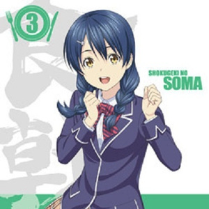 ricordi di noi due #03