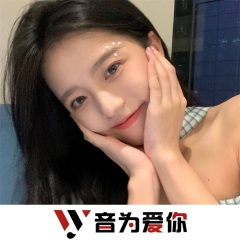 为什么要努力 (DJ版)