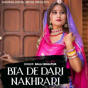 Bta De Dari Nakhrari