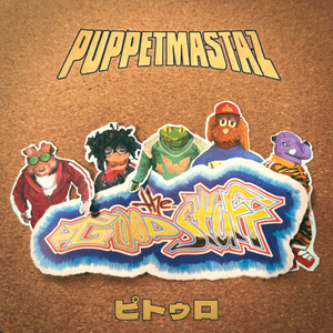 The Good Stuff (Single Version)