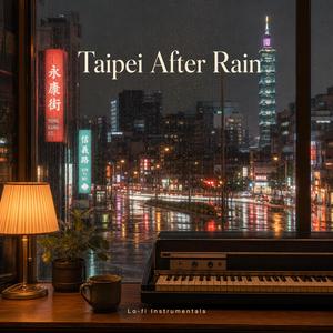 Rain Over Taipei