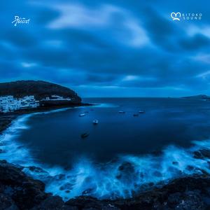 Anoitecer (feat. Arándano, Afro Zen & Kitoko Sound)