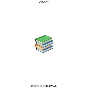 RD SHARMA (feat. Oyee Dehliwal)