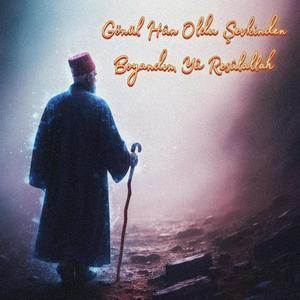 Yaman Dede - Gönül Hûn Oldu Şevkinden (Anatolian Rock)