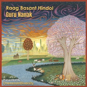 Raajaa baalak (Sabad 777)