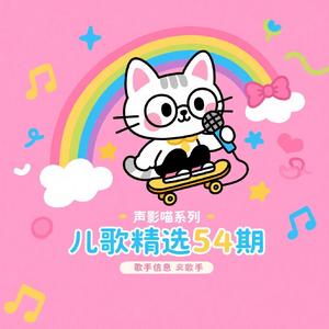 职业小英雄-共享版