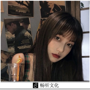 我想起你了(抖音版)