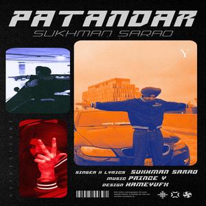 PATANDAR