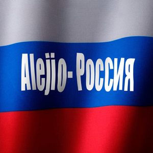 Россия