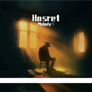 Uqinqi xahis第三者