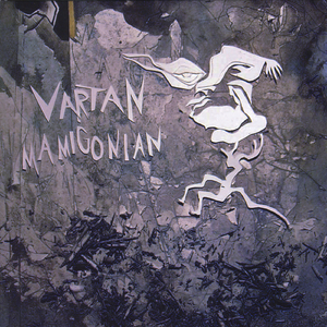 The Dicks (For Dick Kuhn and Dick Breiner)