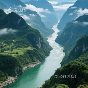 江河湖海