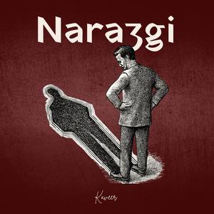 Narazgi