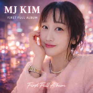 문열고 들어올 때 부터