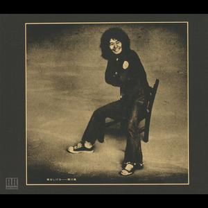 大通りを横切って