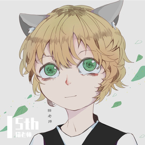 只要有想见的人，就不是孤身一人