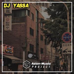 DJ CAMPURAN JEDAG JEDUG VIRAL