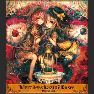 Apparition lover feat.3L