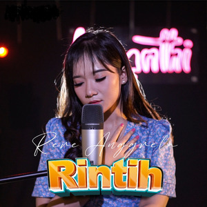 Rintih