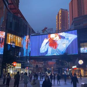 萨克斯变调（完整）