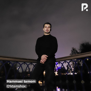 Hammasi tamom