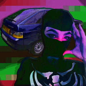 Тайничок (prod. by DROOPY)