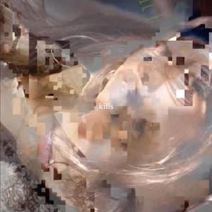 kills (feat. mar)