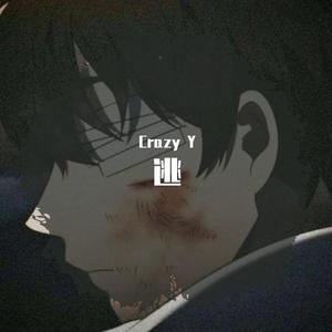 逃（prod by ZS beztz）