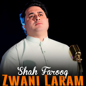 Zwani Laram