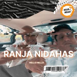 රංජා නිදහස්