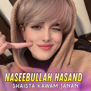 Shaista Kawam Janan