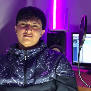 За Тобою В Облака