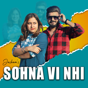 Sohna Vi Nhi