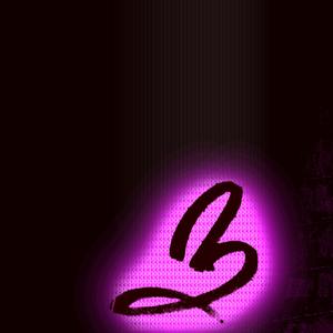 (BruceWe) Alphabetic and Egon (feat. Ethan K)