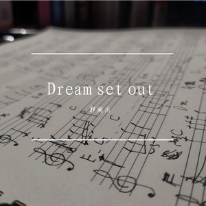 An irretrievable past(无法挽回的过去）